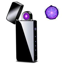 Usb Charging Plasma Arc Encendedor Rechargeable Usb Lighters Slim Electric Usb Lighter Keychain Liter for Smoking