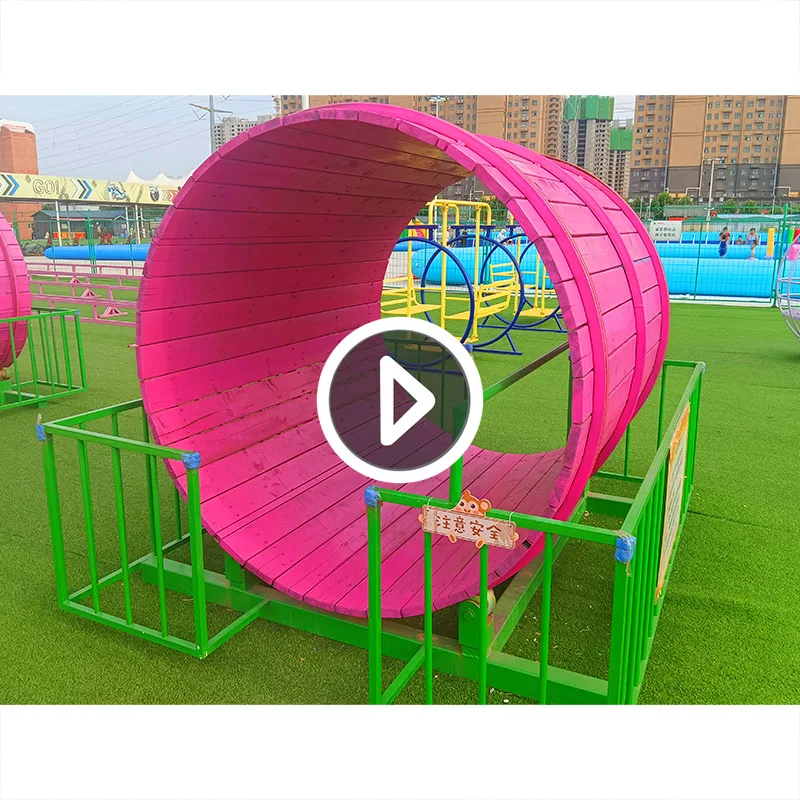 Outdoor Playground Non-powered Kiddie Carnival Games Happy Funfair Rotate Cylinder Rotary Treadmill For Sale