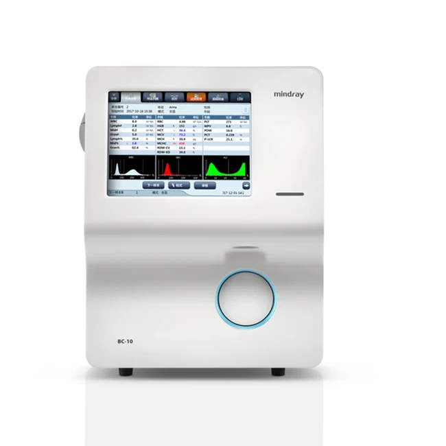 Mindray BC-10 3 diff hematology analyzer for medical laboratory equipment