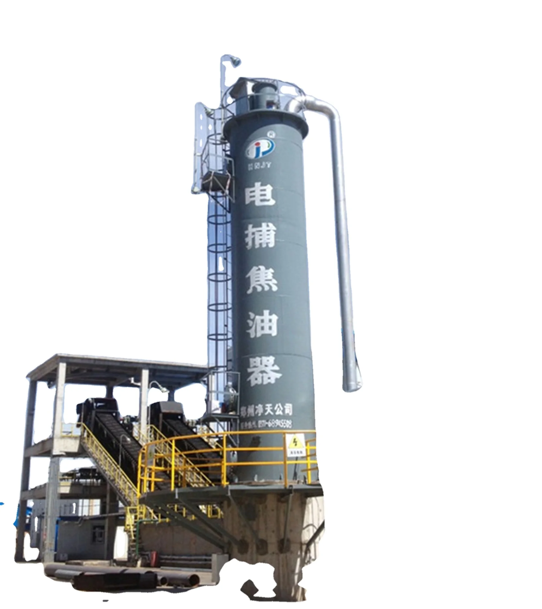 High Electric Detarring Precipitator Electric Tar Catcher With Competitive Price Electric tar removal dust collector