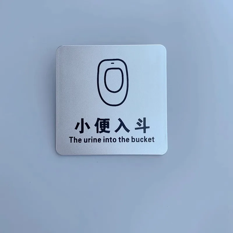 Custom Hotel Office  Door Toilet Signage Women Men Restroom Sign Toilet Door Wall Sign