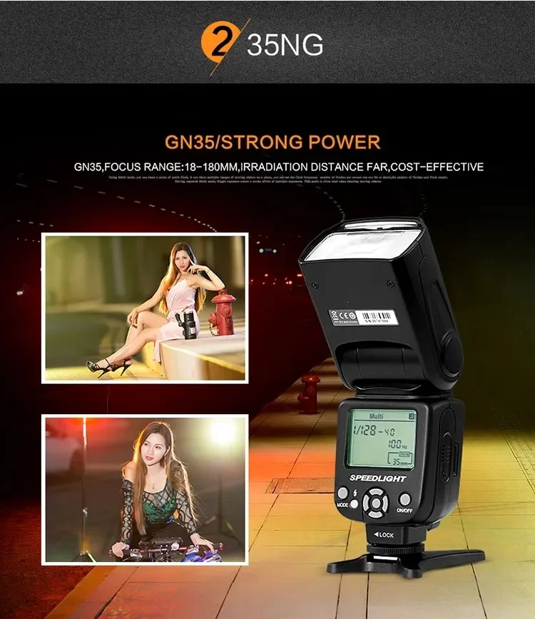 TRIOPO TR-950 II G4Trigger. Вспышка Speedlite universel manuel