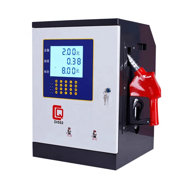 Multifunctional Mini Portable Fuel Dispenser For Petrol Station