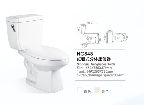 Factory wholesale cheap sanitary ware inodoro elongated toilet set bathroom water closet siphonic 2 two piece ceramic wc toilet