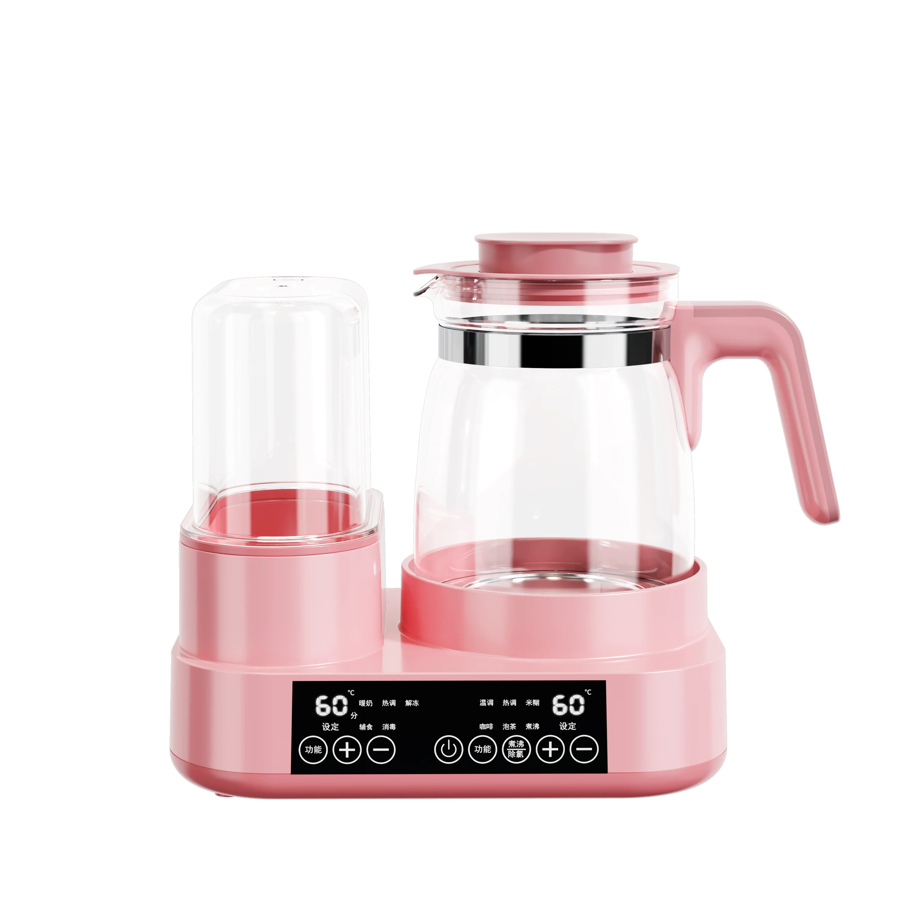 Smart Electric Kettle Milk Warmer With Sterilizer