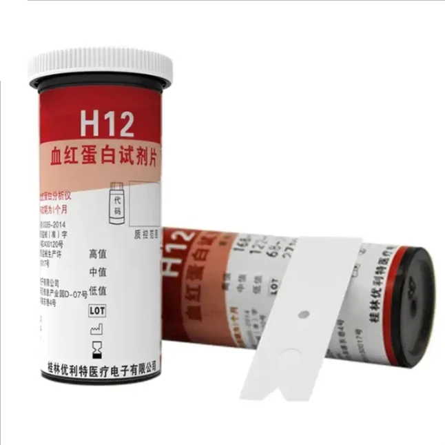 Urit H12 Hemoglobin Animal  Blood Testing Analysis Tests POCT