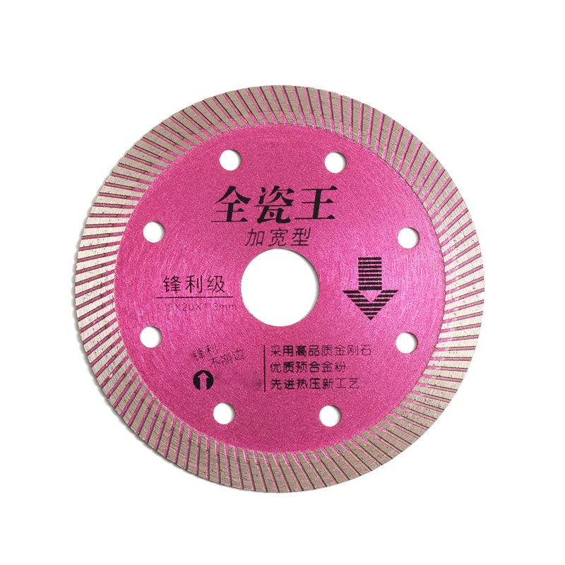 4 Inch Slim Turbine Ceramic Round Diamond Saw Blades Wholesale from Factory