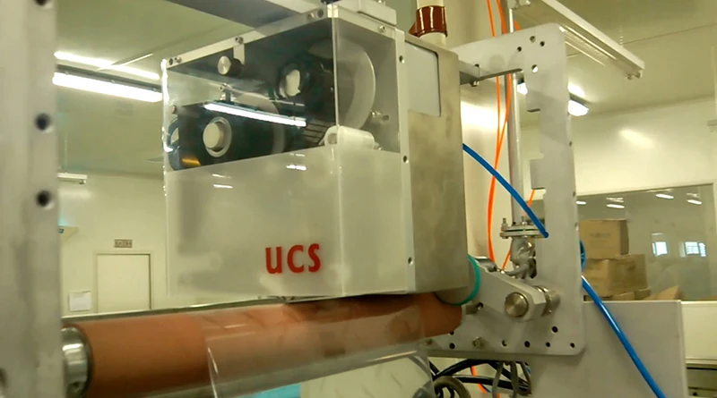 UCS8 TTO  ribbon China Thermal Transfer Overprinter 53mm Continuous with control box Multi-Language