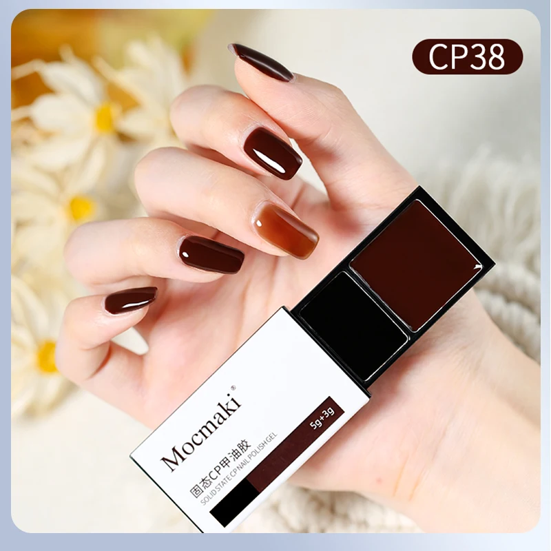 2 Colors Box Glitter Paint Tool Cream Glossy Gel Nail Polish Jelly Color Nail Gel Palette Solid Glue