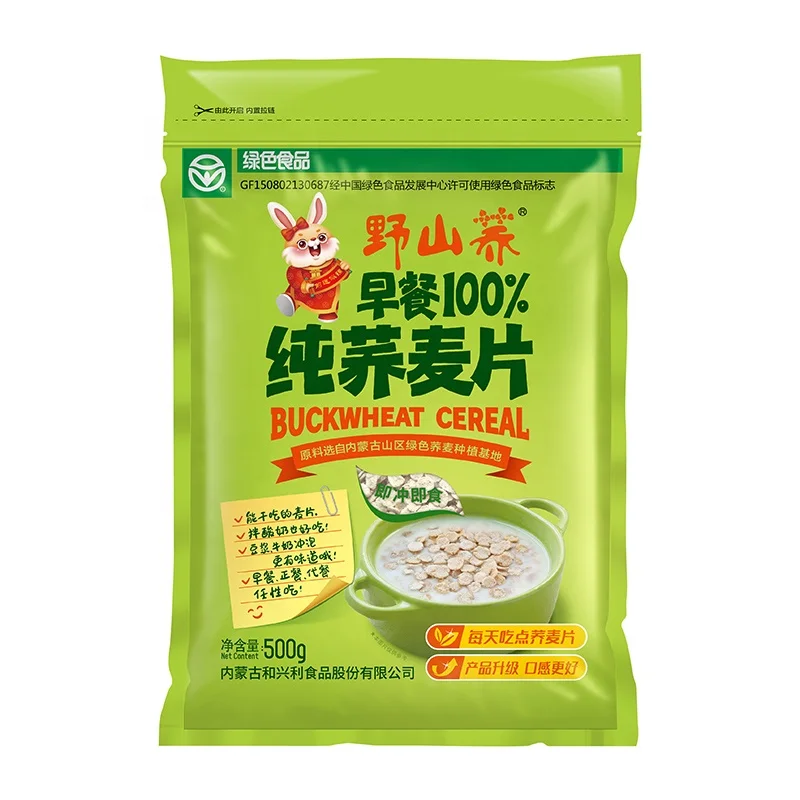 Buckwheat food low fat favorite breakfast cereal cooked fleaks Wholesale Instant food