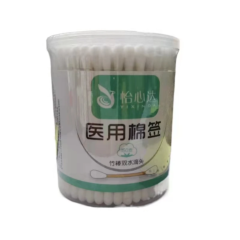 Medical cotton swab disinfection cotton stick sterile disposable wooden stick large double head cosmetic ear pulling medical pha