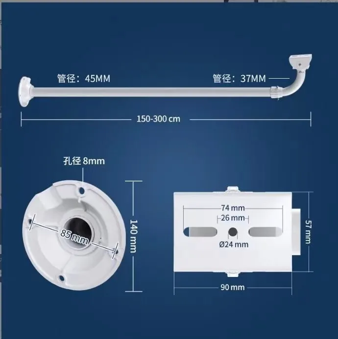 aluminum alloy universal safety CCTV wall mounted surveillance camera vertical L-shaped bracket Pipe