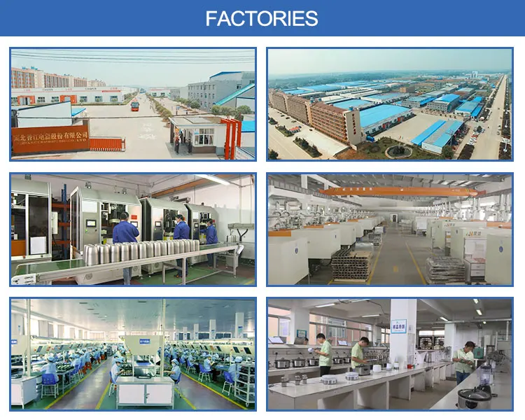 factories