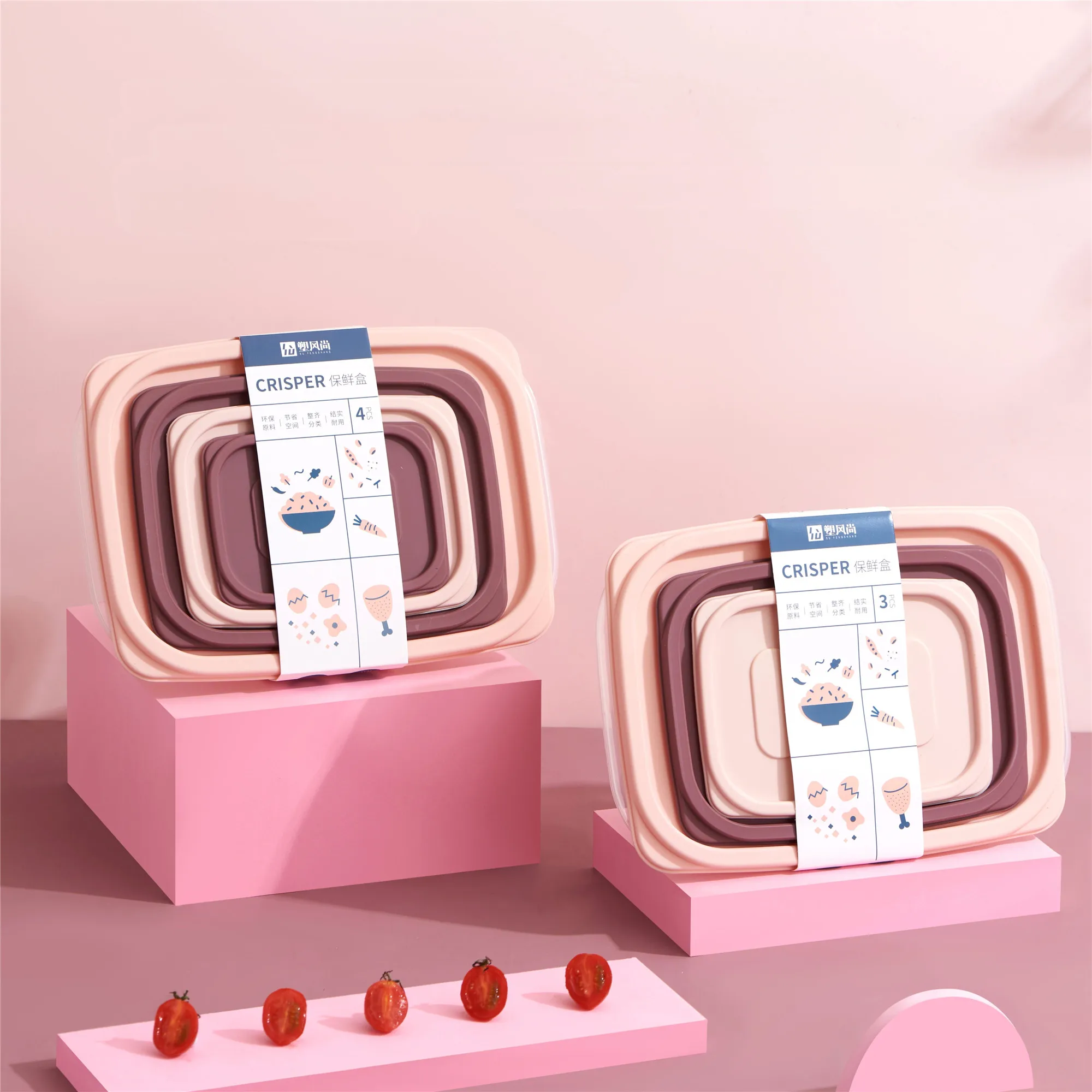 Refrigerator BPA Free Plastic Storage Container Set Heat Resistant Plastic Food Storage Container