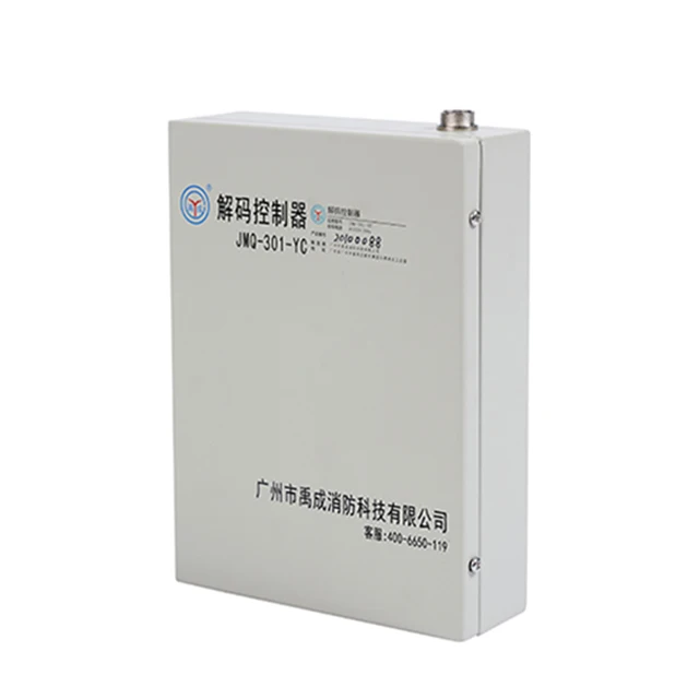 
Safety and stable emergency firefighting equipment decoding controller with fault detection function 