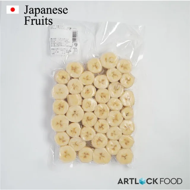 Best Brand Frozen Fruit Banana made in Japan