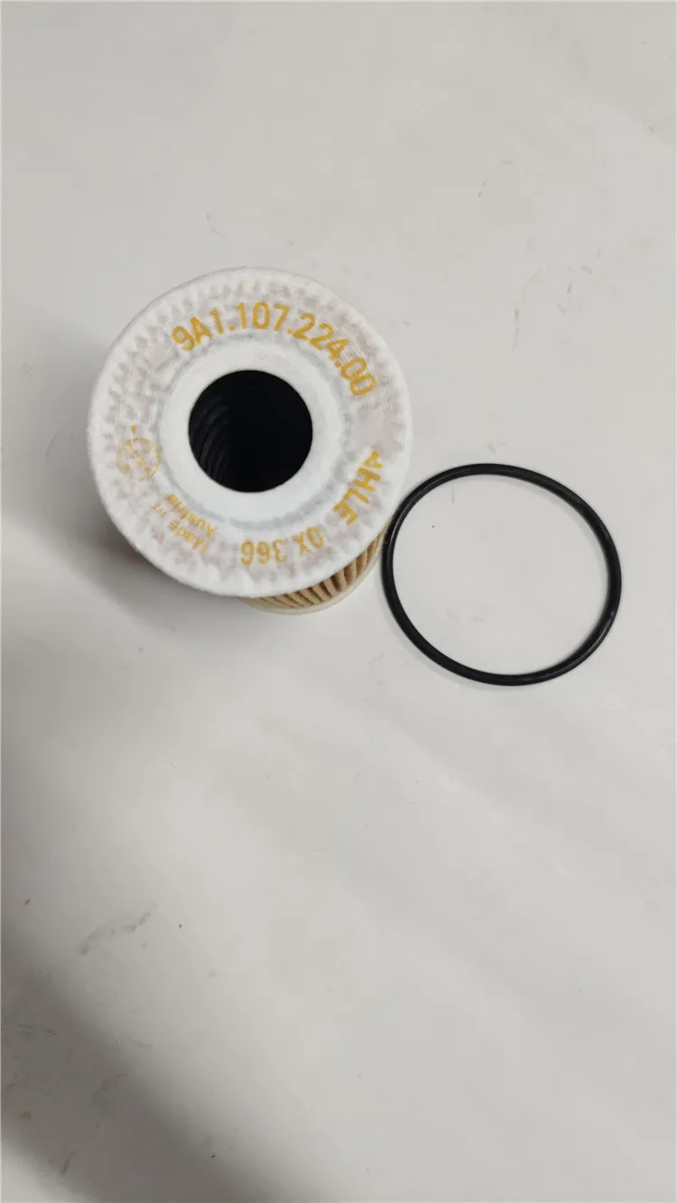 return oil filter element