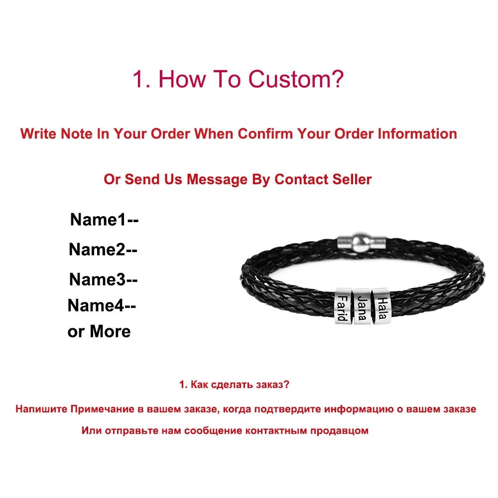 Modalen Stainless Steel Family Braided Personalized Engraved Name Men Custom Leather Man Bracelets