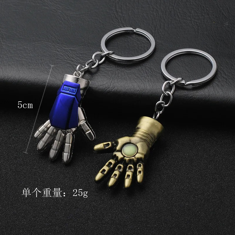 wholesale Hot selling self-defense keychain Marvel Thanos  fist keychain Avengers car pendant metal keychain
