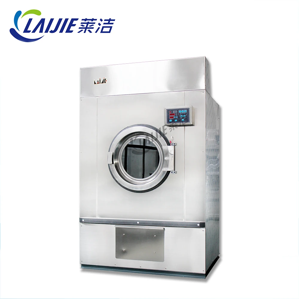 Профессиональная промышленная сушильная машина сушилка для одежды прачечной