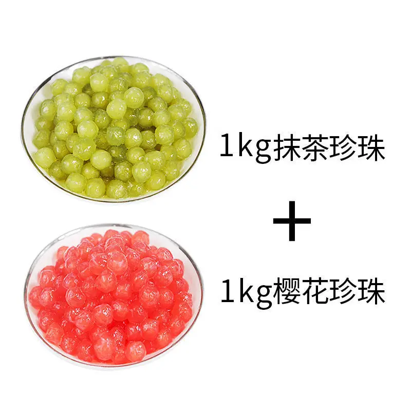 Лидер продаж жемчужины Tapioca сделано в Китае
