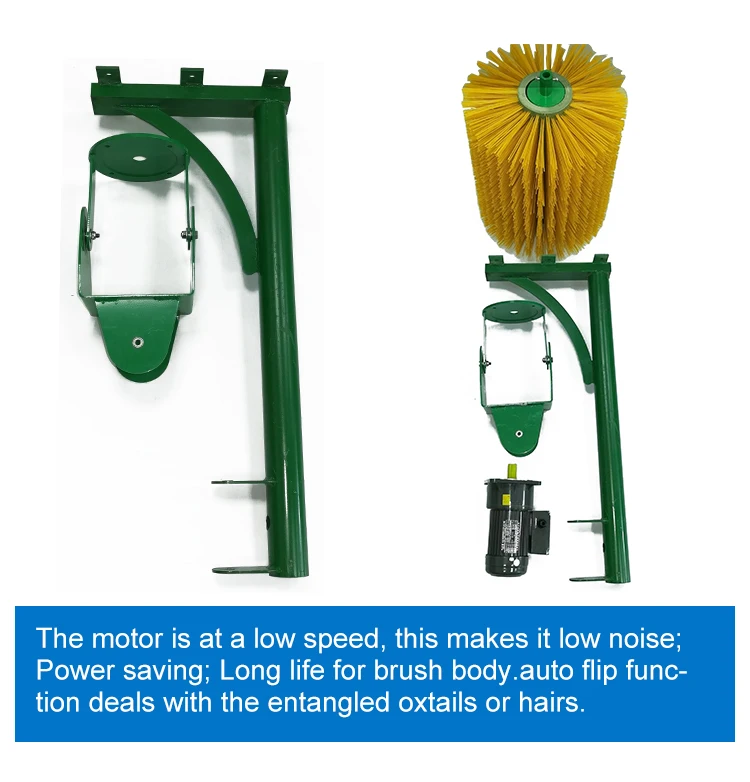 Dairy Farm Equipment Milking Machine Swinging Automatic Cow Brush