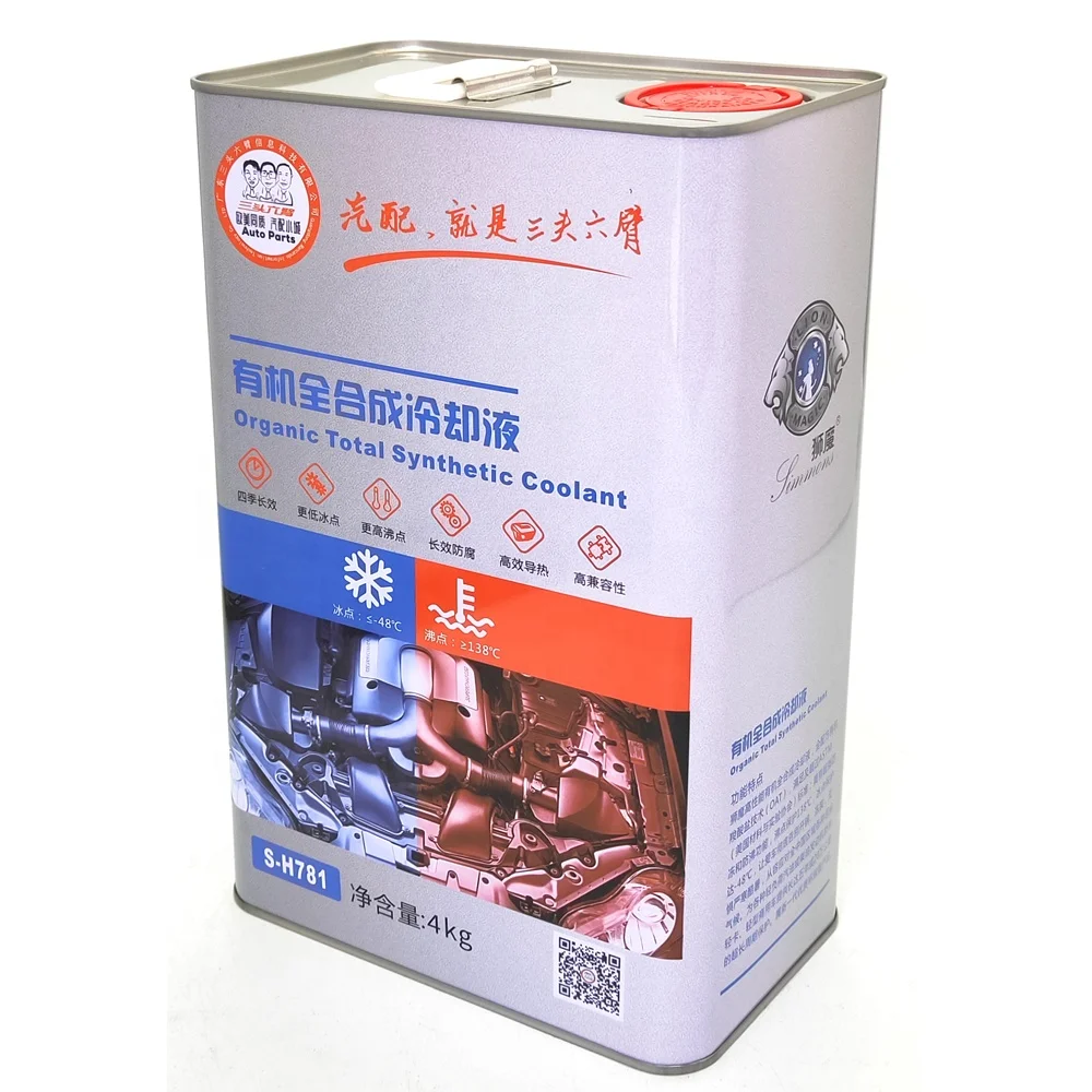 1 gallon metal canister for engine oils and lubricants