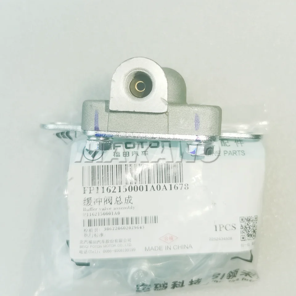 Foton Tunland Pickup Trucks Foton Spare Parts Buffer Valve Assembly P1162150001A0