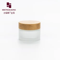 Ready to Ship Frost 15ml 30ml 50ml 100ml Glass Jar With Lid