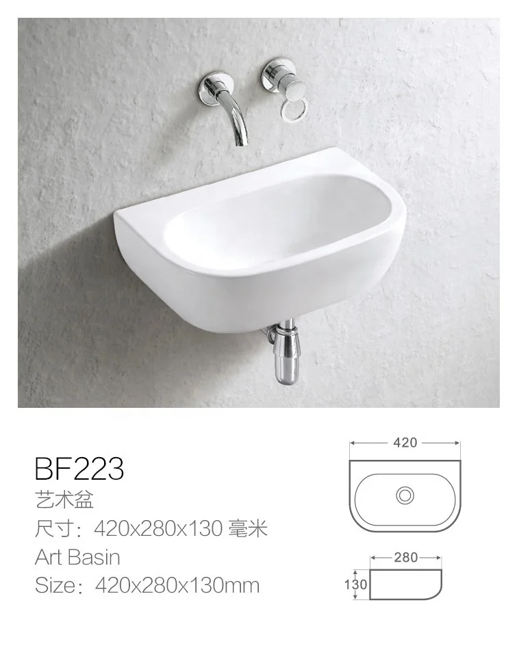 BEFEN white high end CE bathroom ceramic wash basin art basin wall-hung basin for hotel