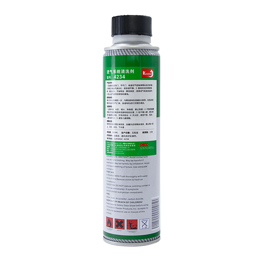 throttle body cleaner (2).jpg