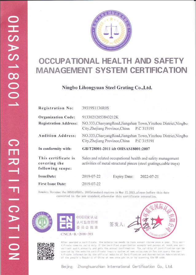 galvanized flooring grating,galvanized steel floor grating,galvanized steel bar grating