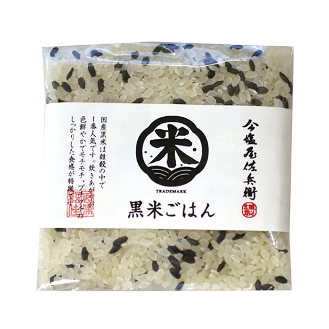 SEESCORE Japanese 10 Minutes Rice Mix Cooked Instant Meals ready to eat