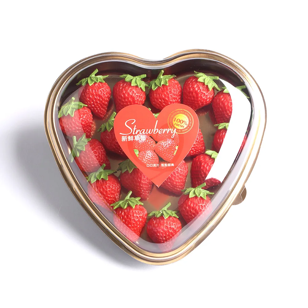WholeSale Cheap Price Multiple Sizes Disposable Beautiful Heart Shaped Strawberry Cherries Plastic Gift Box for Packaging 500G