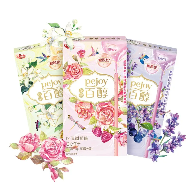 Wholesale Pejoy Stick Biscuits 48g Floral Fruity Pocky Chocolate Stick Cookies Glico Exotic Snack