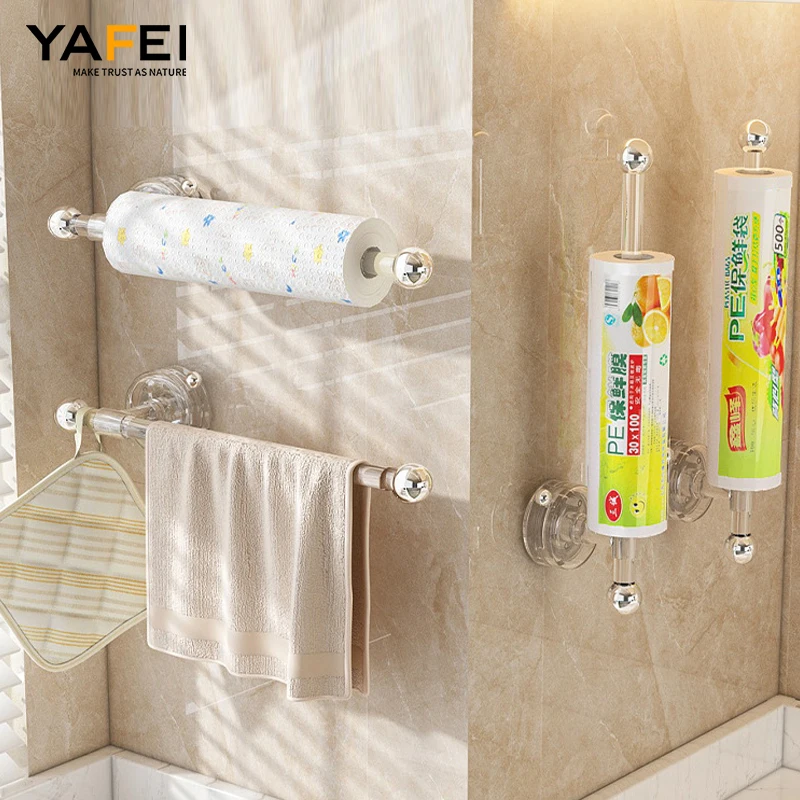 Plastic Hanging Kitchen Storage Basket Acrylic Transparent Fish Tank Breeding Isolation Box  Kitchen Wall Hanging Basket