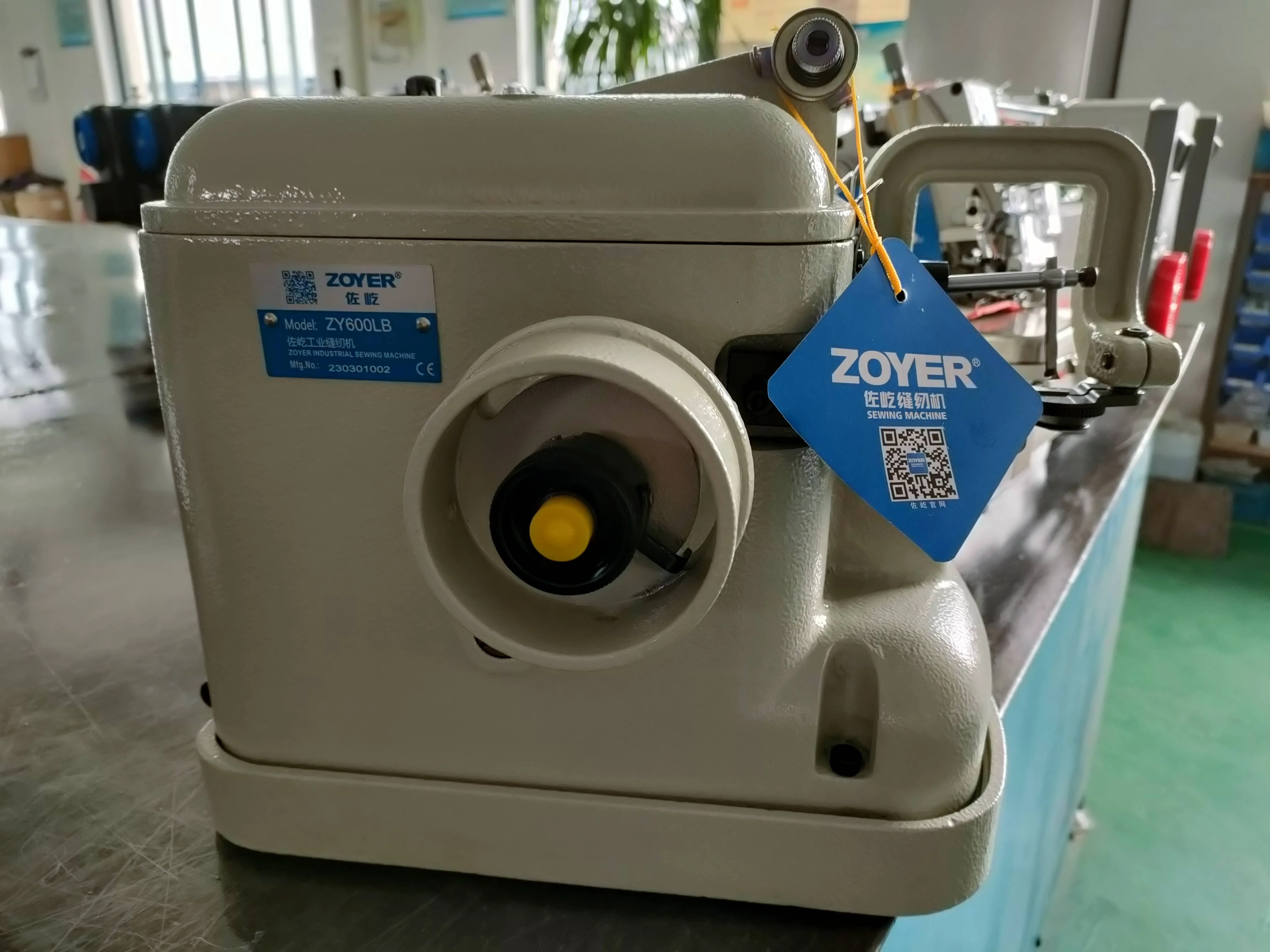 ZY600LB Strobel Overseaming Machine Heavt Duty Shoes Insole Sewing Machine