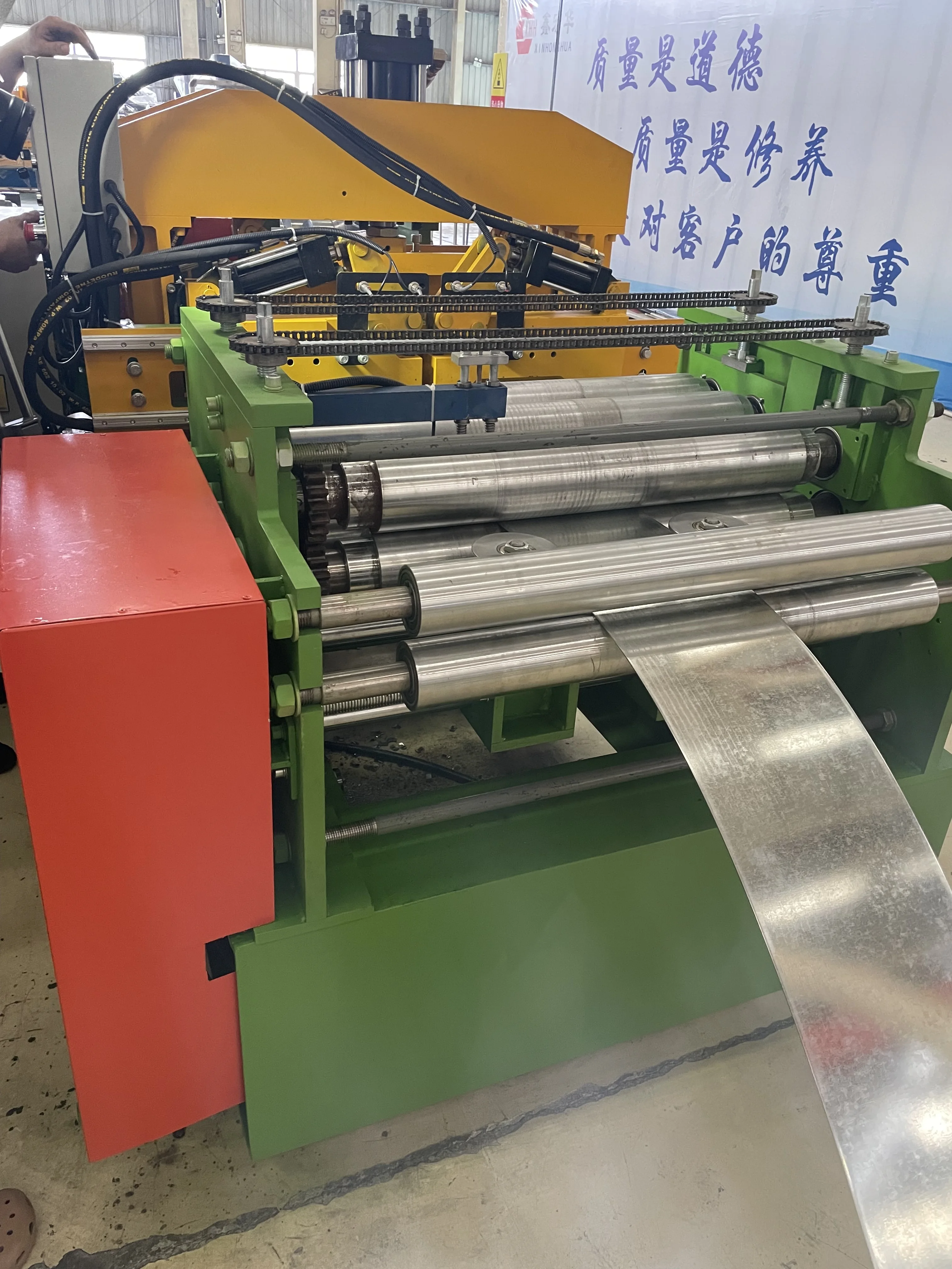 Auto CZU Purlin Machine