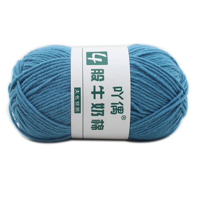 Wuge popular bellafigura cotton 4ply milk cotton yarn for knitting