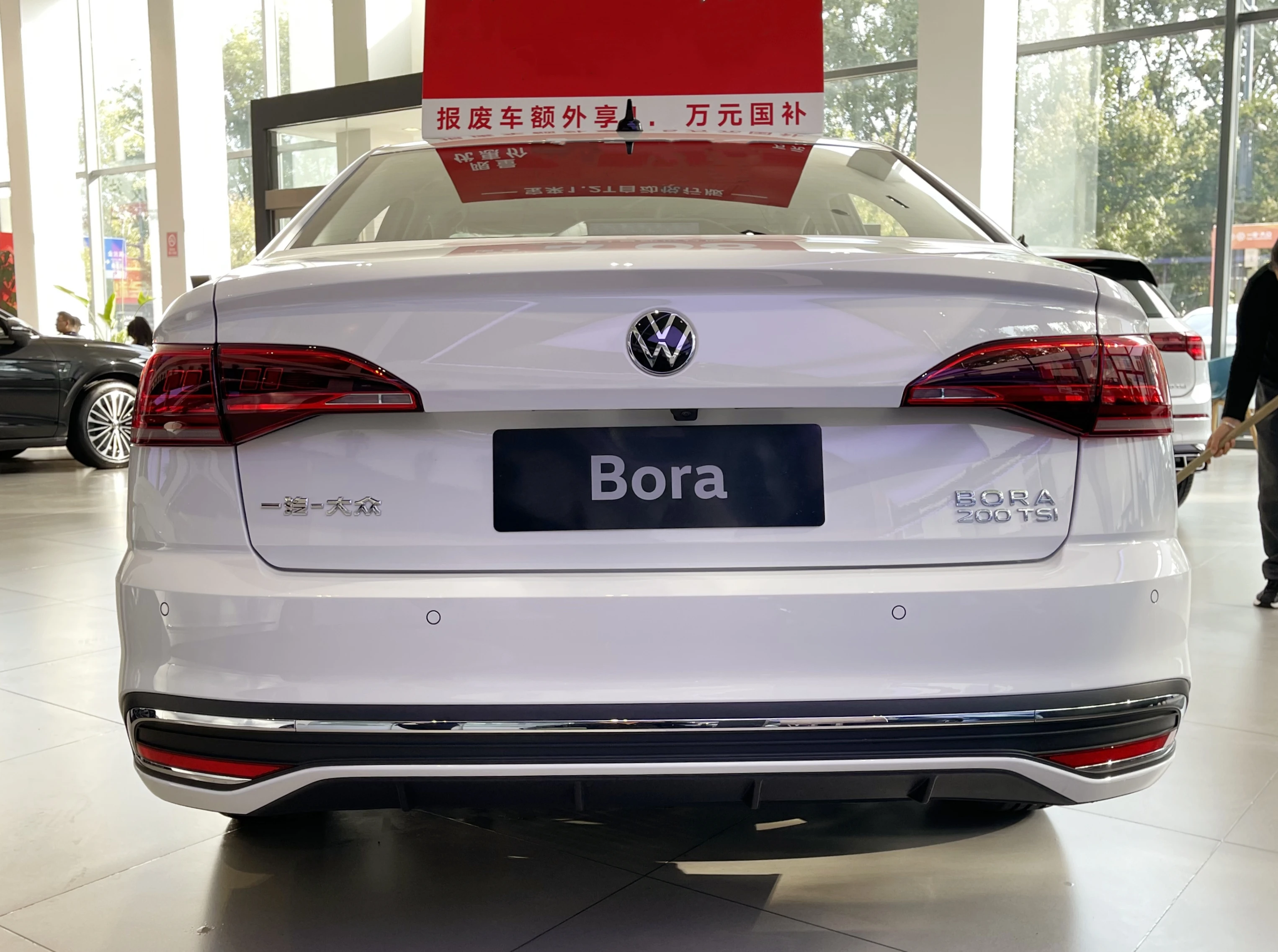 2025 Chinese Automile VW Volkswagen BORA 200 280TSI 1.2T 1.4T 1.5T Cheap Sedan for Volkswagen BORA
