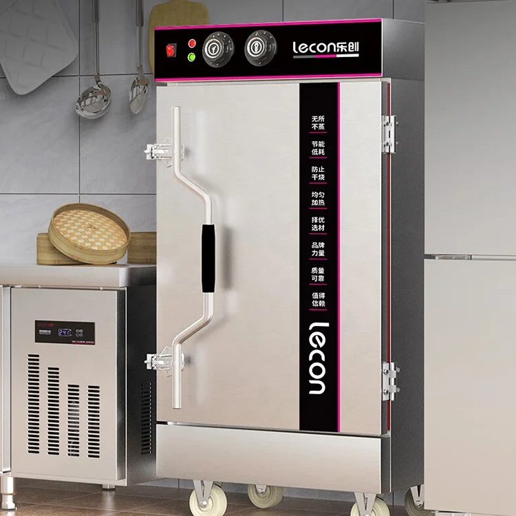 Commercial Catering Equipment 12 Trays Electric Rice Steamer Machine For Dumpling Bun