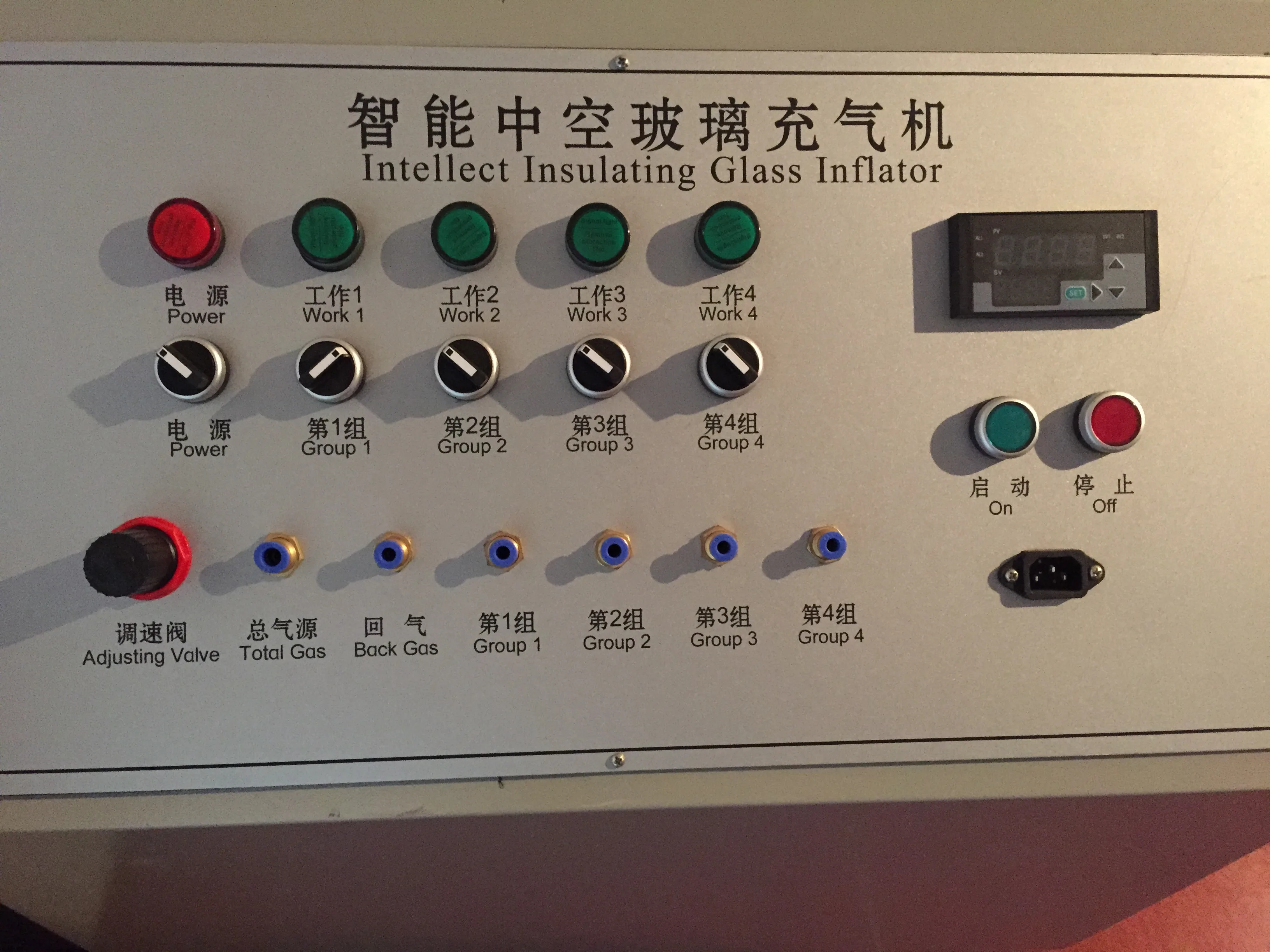 Glass Production Line Manual Argon Gas Filling Machine