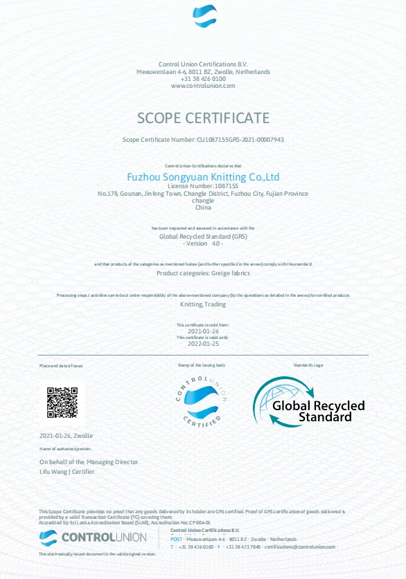 custom printing leopard recycled polyamide elastane designer 4 way stretch 82% nylon spandex printed fabric for swimwear