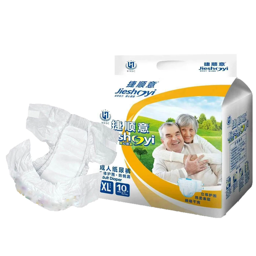 Новый дизайн, импортные одноразовые подгузники для взрослых со скидкой, взрослые подгузники