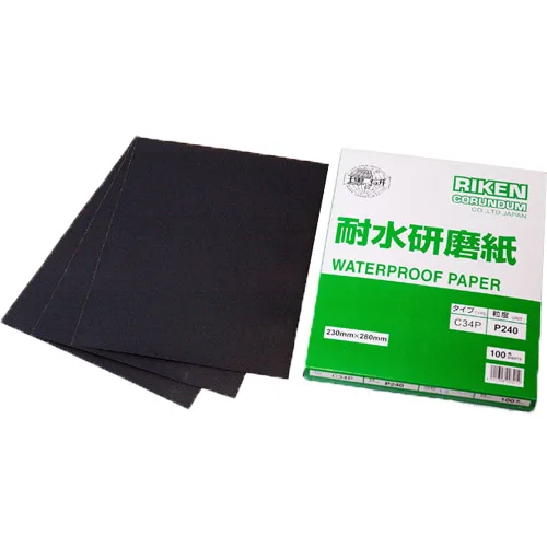 Waterproof abrasive paper for wet and dry sanding in all fields sharp cutting by silicon carbide mineral