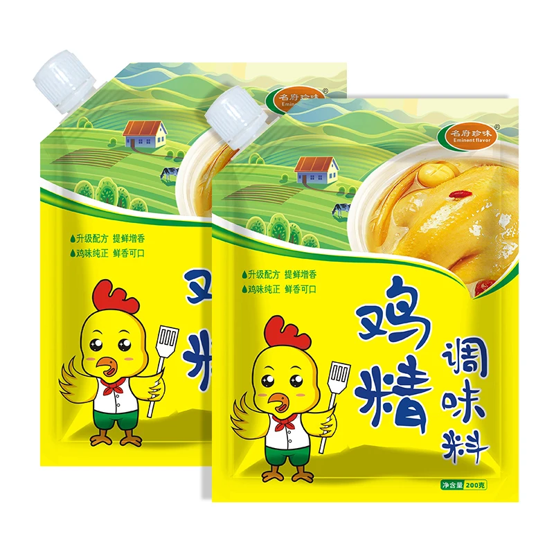 Brand Spice Chicken Essence Seasoning Enhance Food Flavor Chicken Soup Powder Improve Freshness