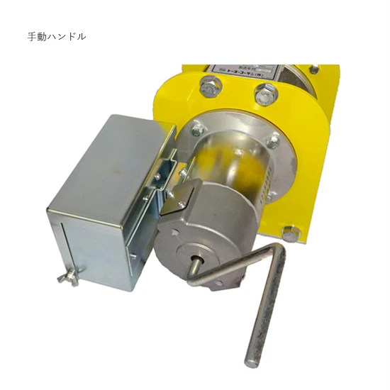 DC power supply cable puller portable electric hydralic winch