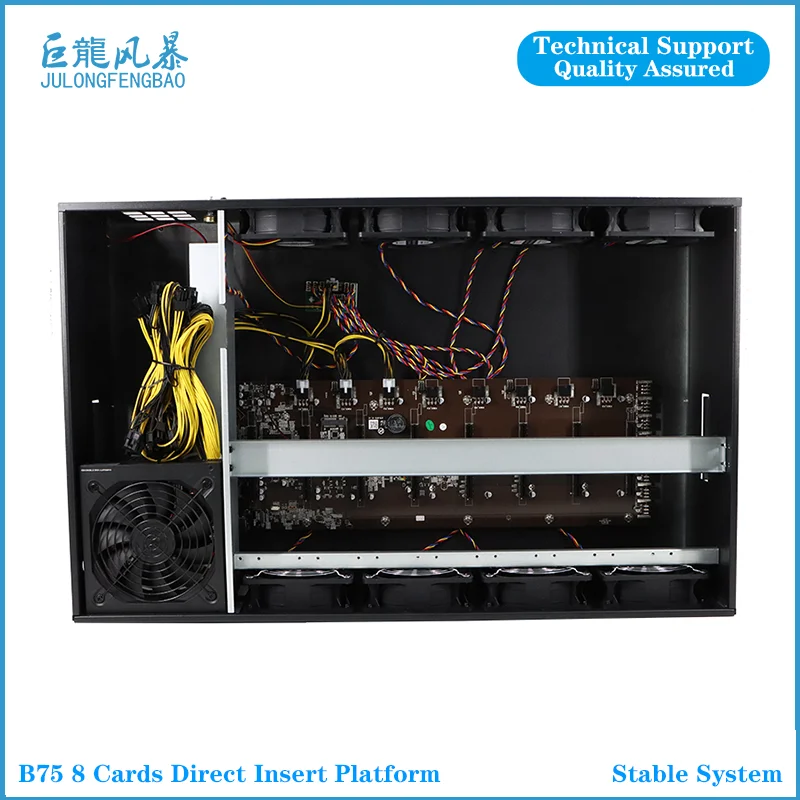 High efficiency case 8 gpu 2000w 2600w2800w with B75 75mm 8g motherboard