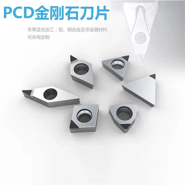 CNC Diamond tip turning tools CCGT09T304 CBN insert