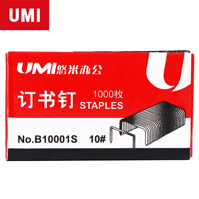 Канцелярские товары UMI распродажа высококачественные металлические скобы для офиса 10